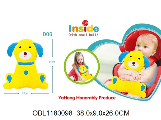 毛绒安抚狗带铃_OBL1180098