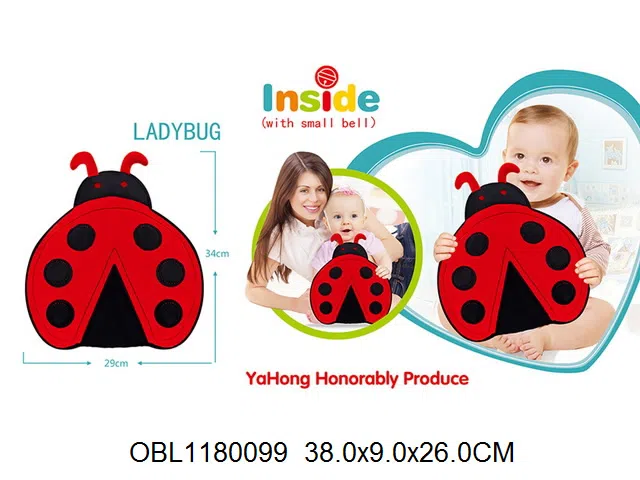 毛绒安抚瓢虫带铃_OBL1180099