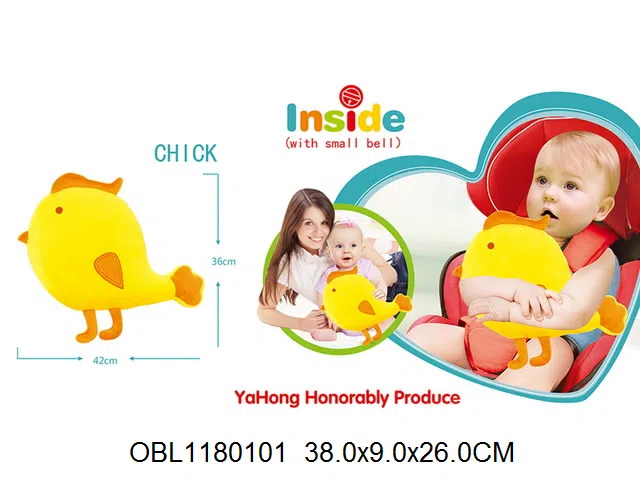 毛绒安抚小黄鸡带铃_OBL1180101