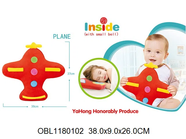毛绒安抚飞机带铃_OBL1180102