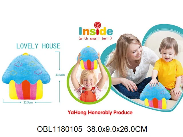 毛绒安抚爱屋带铃_OBL1180105