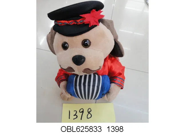 电动黄色雨衣唱歌毛绒猩猩 无包电_OBL625833