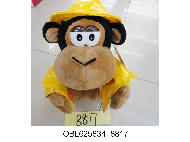 抱吉它唱歌电动毛绒熊 无包电_OBL625834