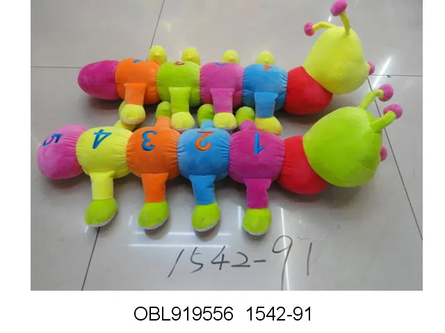 毛绒毛毛虫 67CM 数字1-5 2色混装_OBL919556