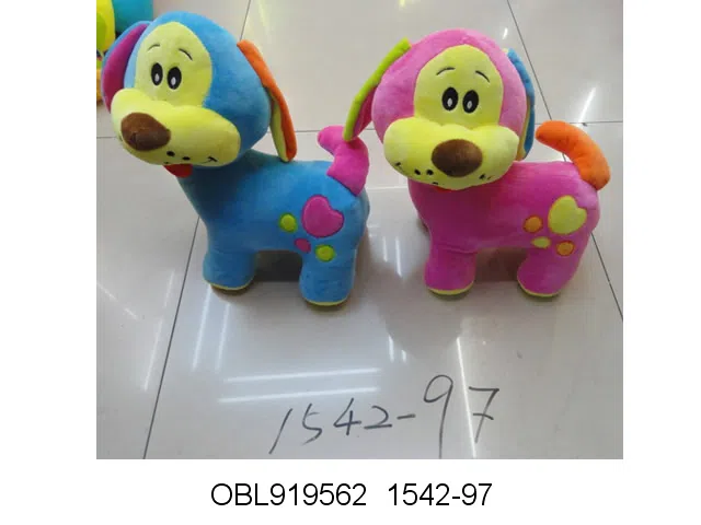 毛绒毛嘴狗 34CM_OBL919562