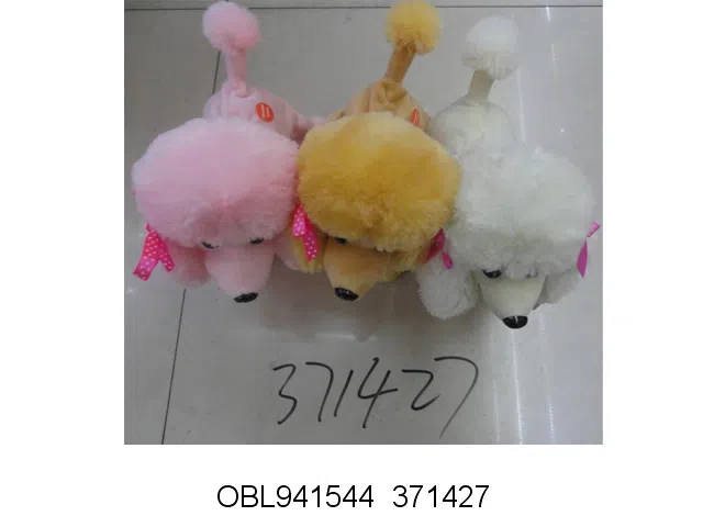 电动毛绒甩屁股贵宾犬带1首俄文音乐 3色混装_OBL941544