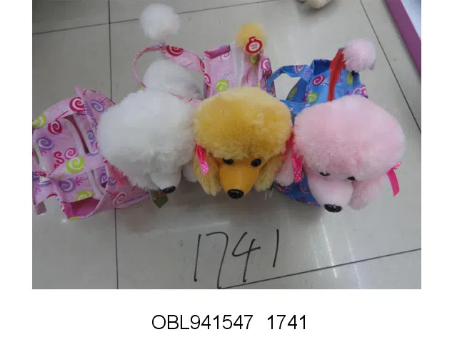 25*25CM毛绒贵宾犬带狗叫 3色混装_OBL941547