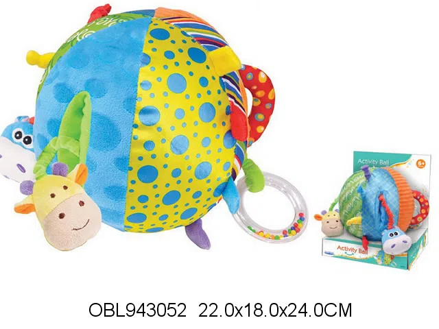 婴儿毛绒玩具_OBL943052