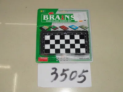 国际象棋 磁性_OBL292105