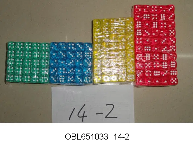 筛子 14MM_OBL651033