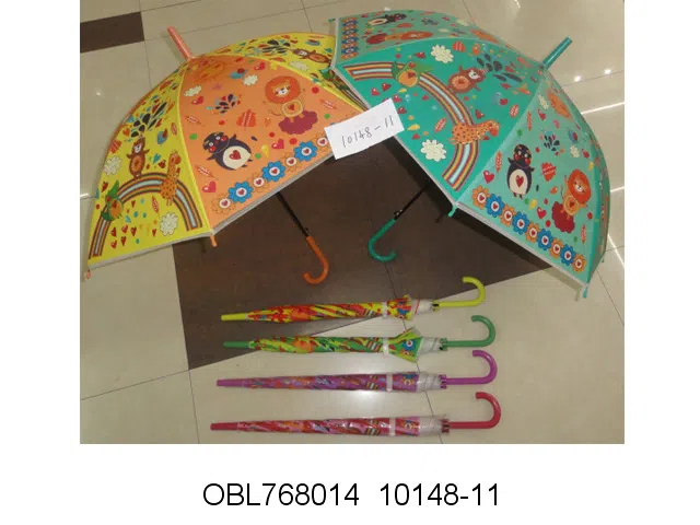 53CM环保雨伞 4色_OBL768014