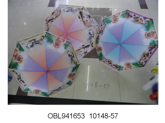 50CM环保猫狗伞带口哨 5-6色_OBL941653