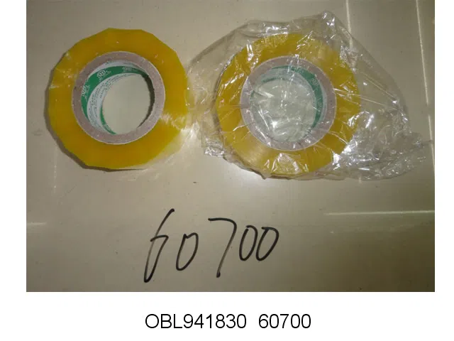 5.3公分300米透明胶带_OBL941830
