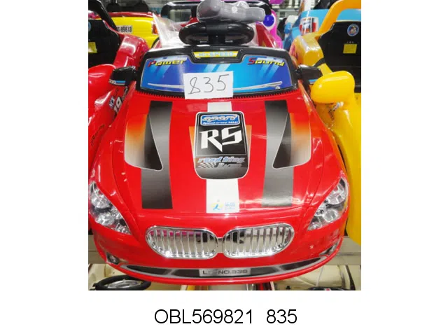 $item.NameEn_OBL569821