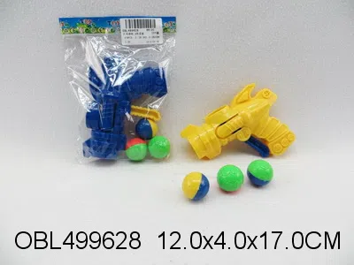 乒乓球枪 4色混装_OBL499628