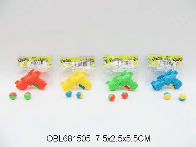 乒乓球枪 4色混装_OBL681505