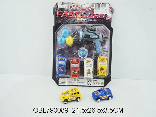 4只滑行车乒乓球枪套装 红 蓝2色混装_OBL790089