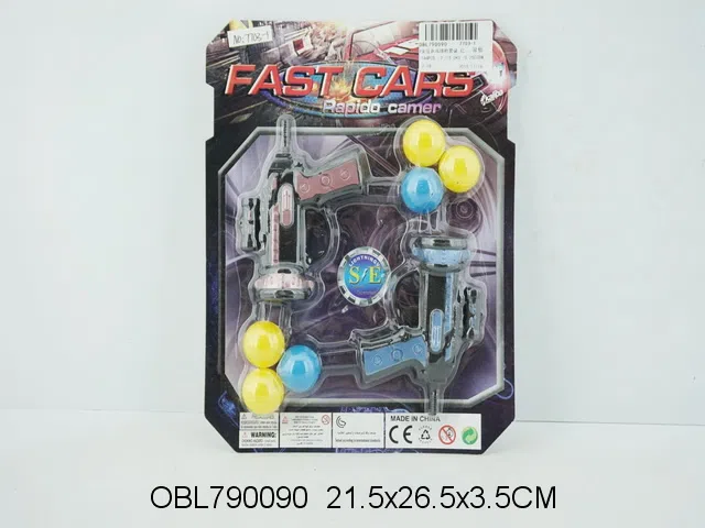 2支庄乒乓球枪套装 红 蓝2色混装_OBL790090