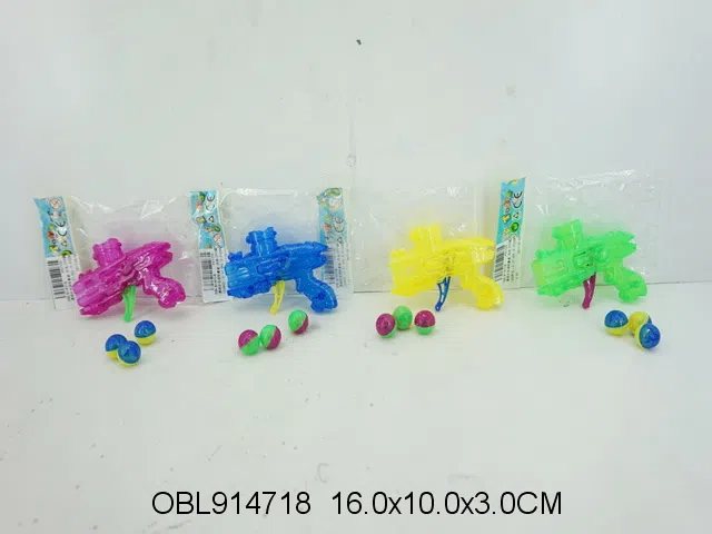 透明乒乓球枪套装 四色混装_OBL914718