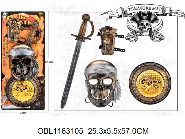 $item.NameEn_OBL1163105