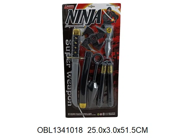 忍者兵器套装_OBL1341018