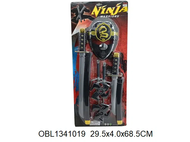 忍者兵器套装_OBL1341019