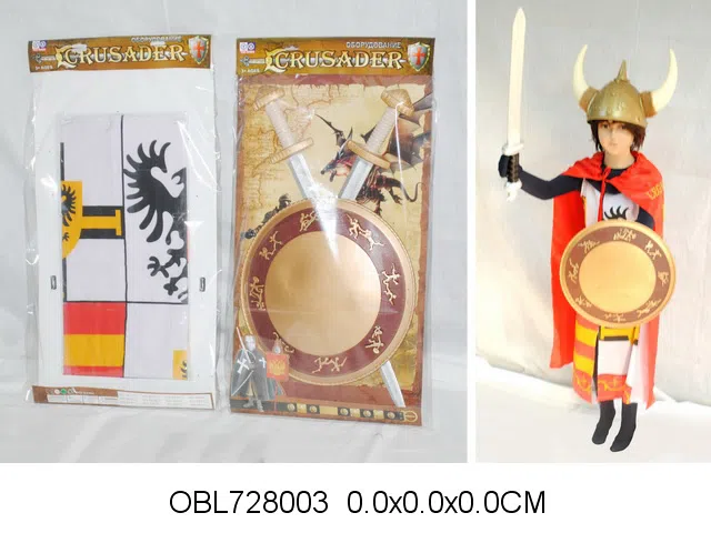 $item.NameEn_OBL728003