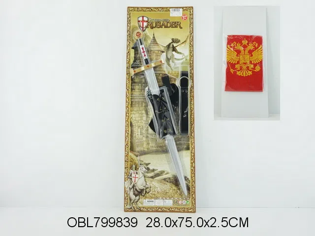 $item.NameEn_OBL799839