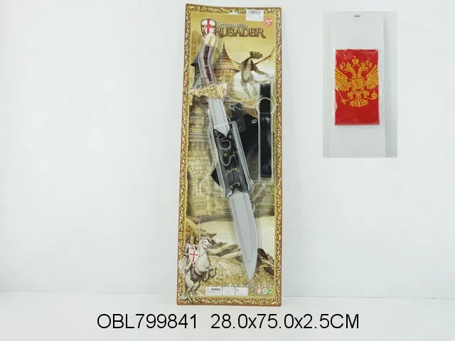 $item.NameEn_OBL799841