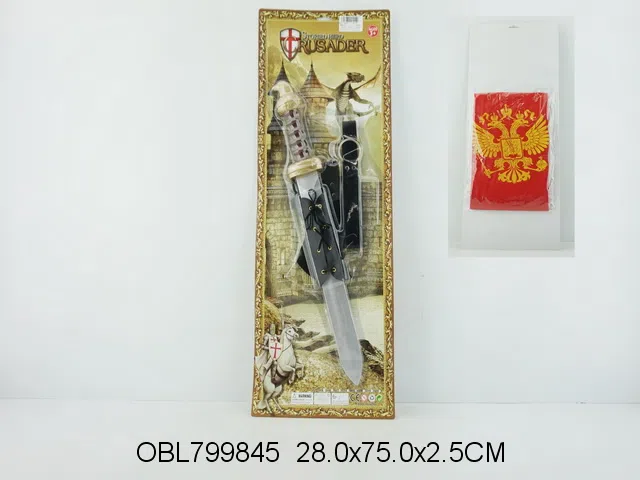 $item.NameEn_OBL799845