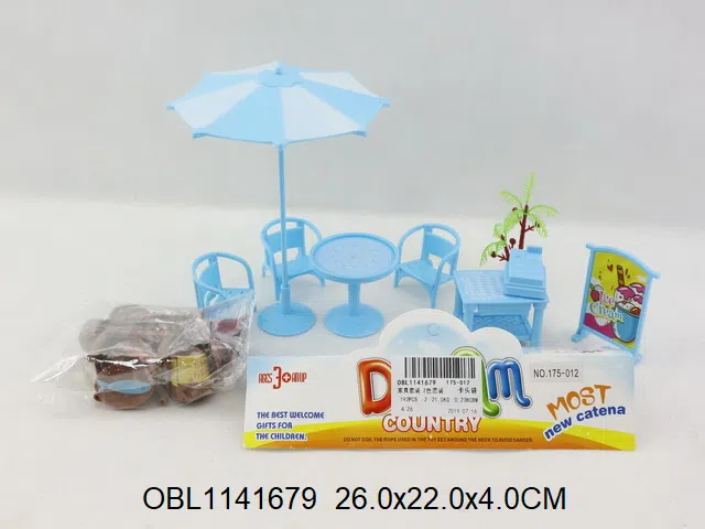 烧烤过家家套装 2色混装_OBL1141679