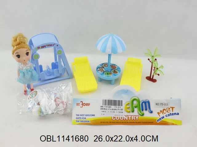 过家家套装 4寸实身迷糊公仔 2色混装 主体衣服1款2色_OBL1141680