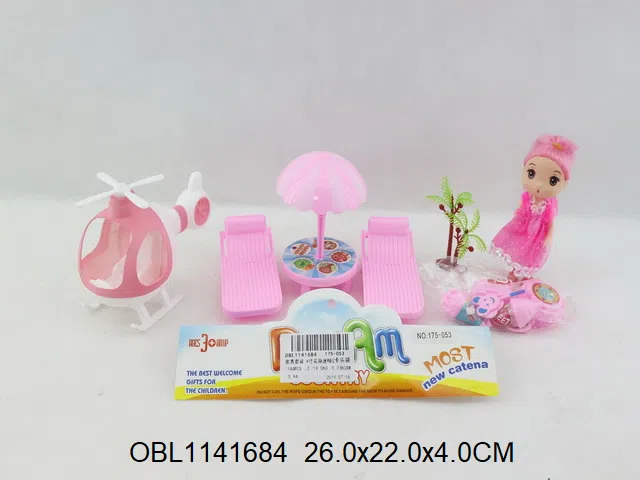 过家家套装 4寸实身迷糊公仔 2色混装 主体衣服1款2色_OBL1141684