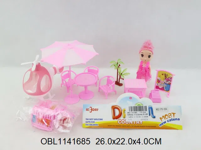 过家家套装 4寸实身迷糊公仔 2色混装 主体衣服1款2色_OBL1141685