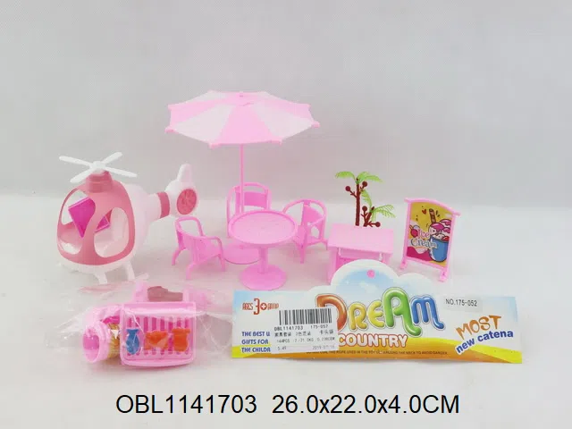 烧烤过家家套装  2色混装_OBL1141703