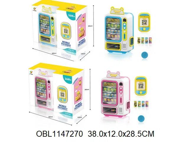 $item.NameEn_OBL1147270