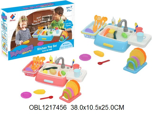 洗碗机套装 电动水龙头 可出头 3*AA无包电_OBL1217456