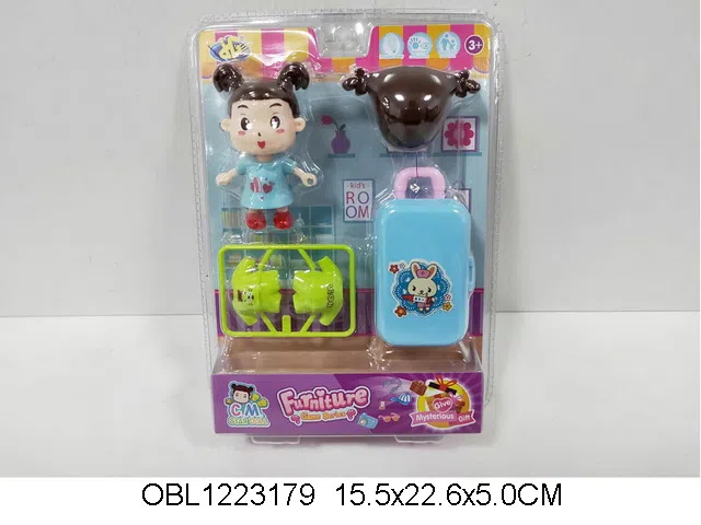 换装公仔套装_OBL1223179