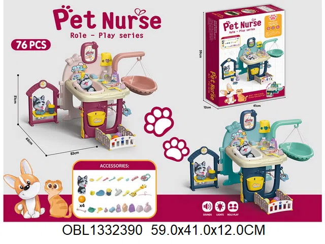 宠物护理套装带灯光声音 2*AA无包电_OBL1332390