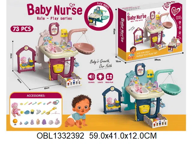 护理套装带灯光声音配6寸搪胶公仔 2*AA无包电_OBL1332392