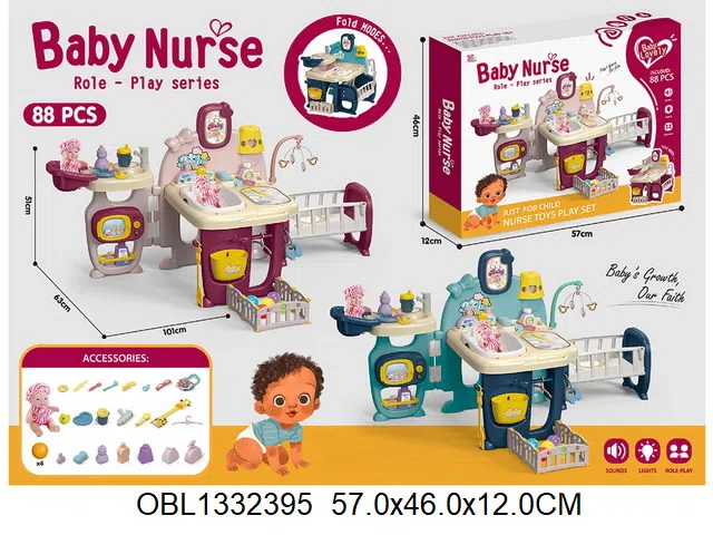 护理套装带灯光声音配6寸搪胶公仔 2*AA无包电_OBL1332395