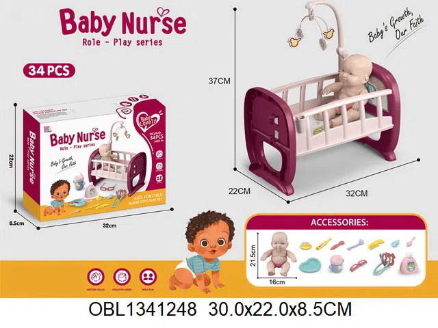 护理套装配8.5寸空身公仔_OBL1341248