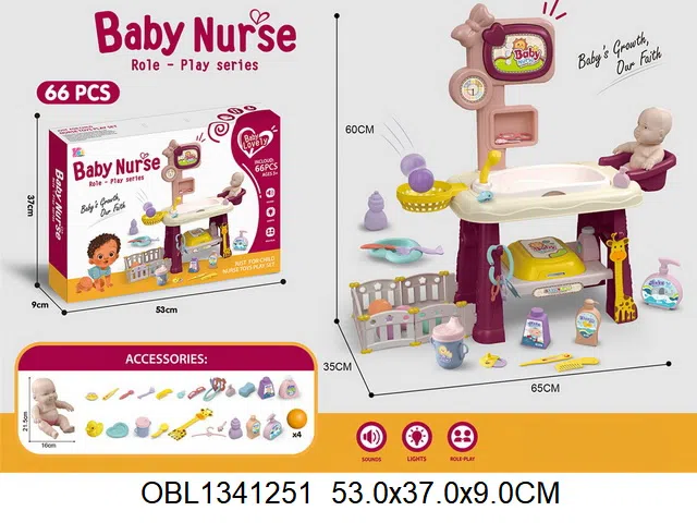 护理套装配8.5寸空身公仔_OBL1341251