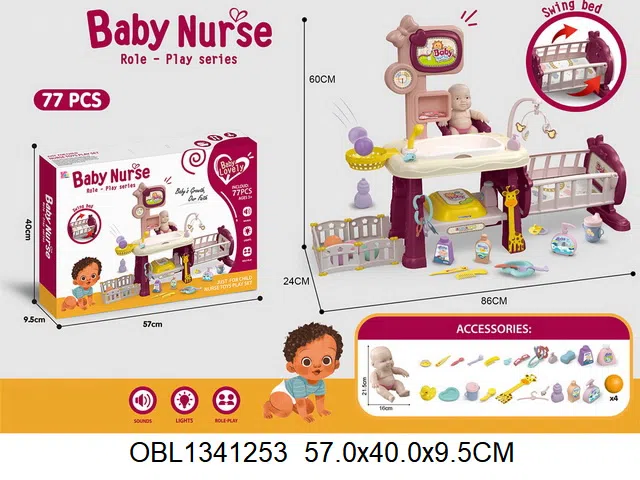 护理套装配8.5寸空身公仔_OBL1341253