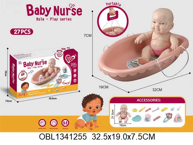 护理套装配8.5寸空身公仔_OBL1341255