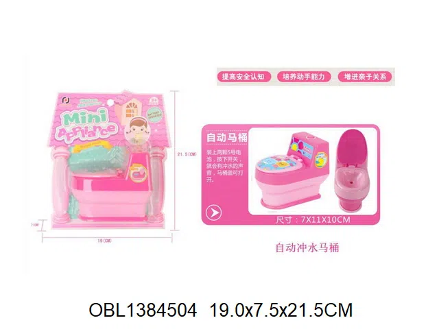 $item.NameEn_OBL1384504