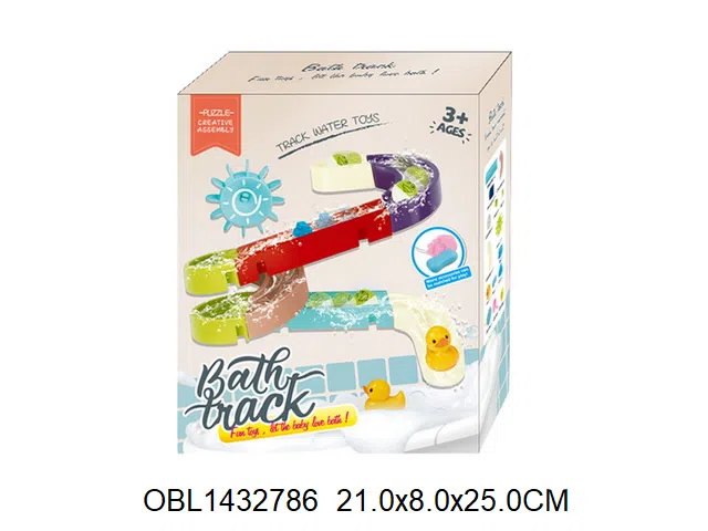 浴室轨道套装23PCS英文版_OBL1432786