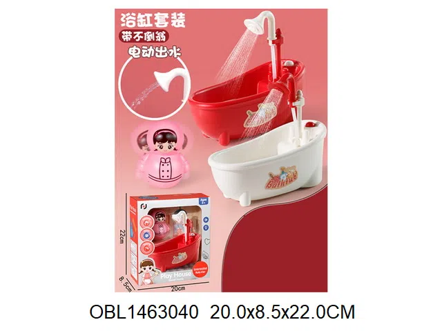 $item.NameEn_OBL1463040