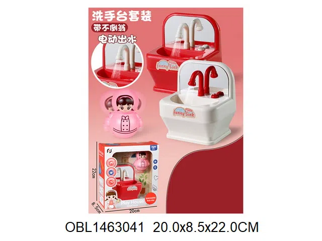 $item.NameEn_OBL1463041