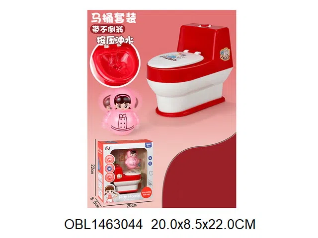 $item.NameEn_OBL1463044